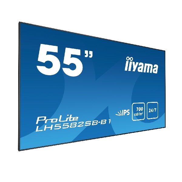 iiyama ProLite LH5582SB-B1